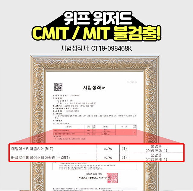 위자드하우스 이미지