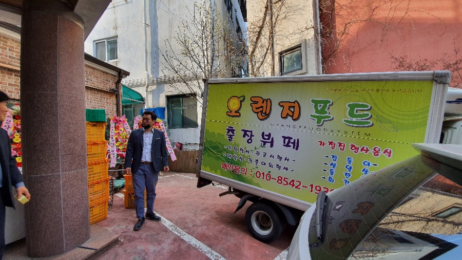 변호사정해윤법률사무소 이미지