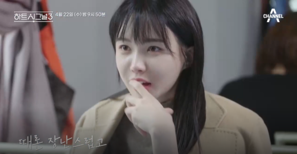 조영엔지니어링 이미지
