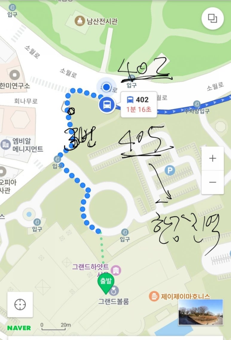 하이야트 이미지