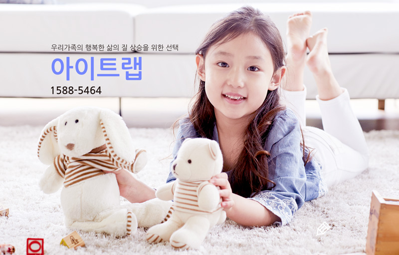 냄새차단아이트랩 이미지