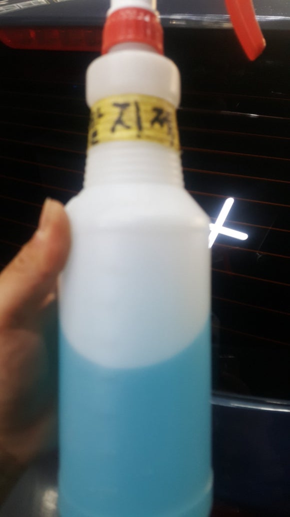 거제자동차유리 이미지