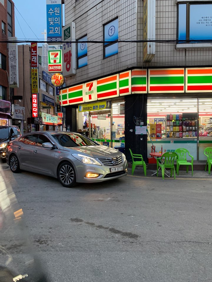 임채순베이커리 이미지