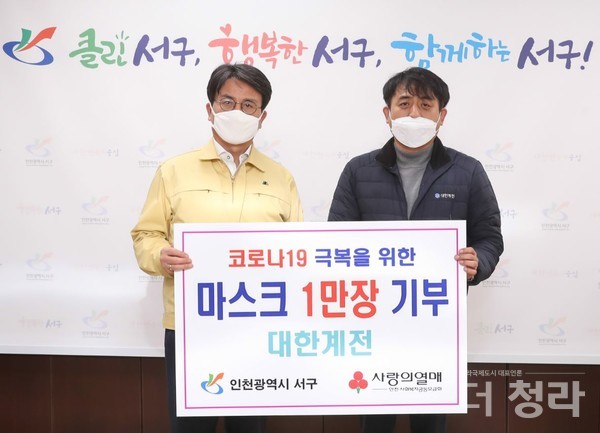 대한계전 이미지