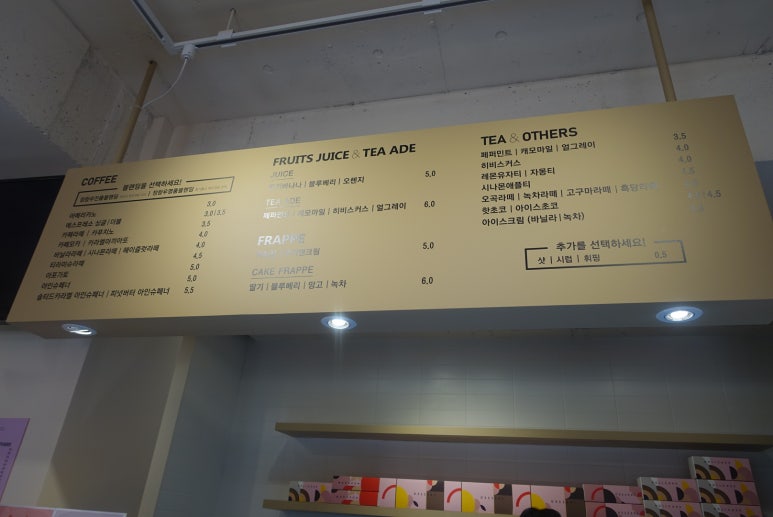 정항우케익커피 이미지