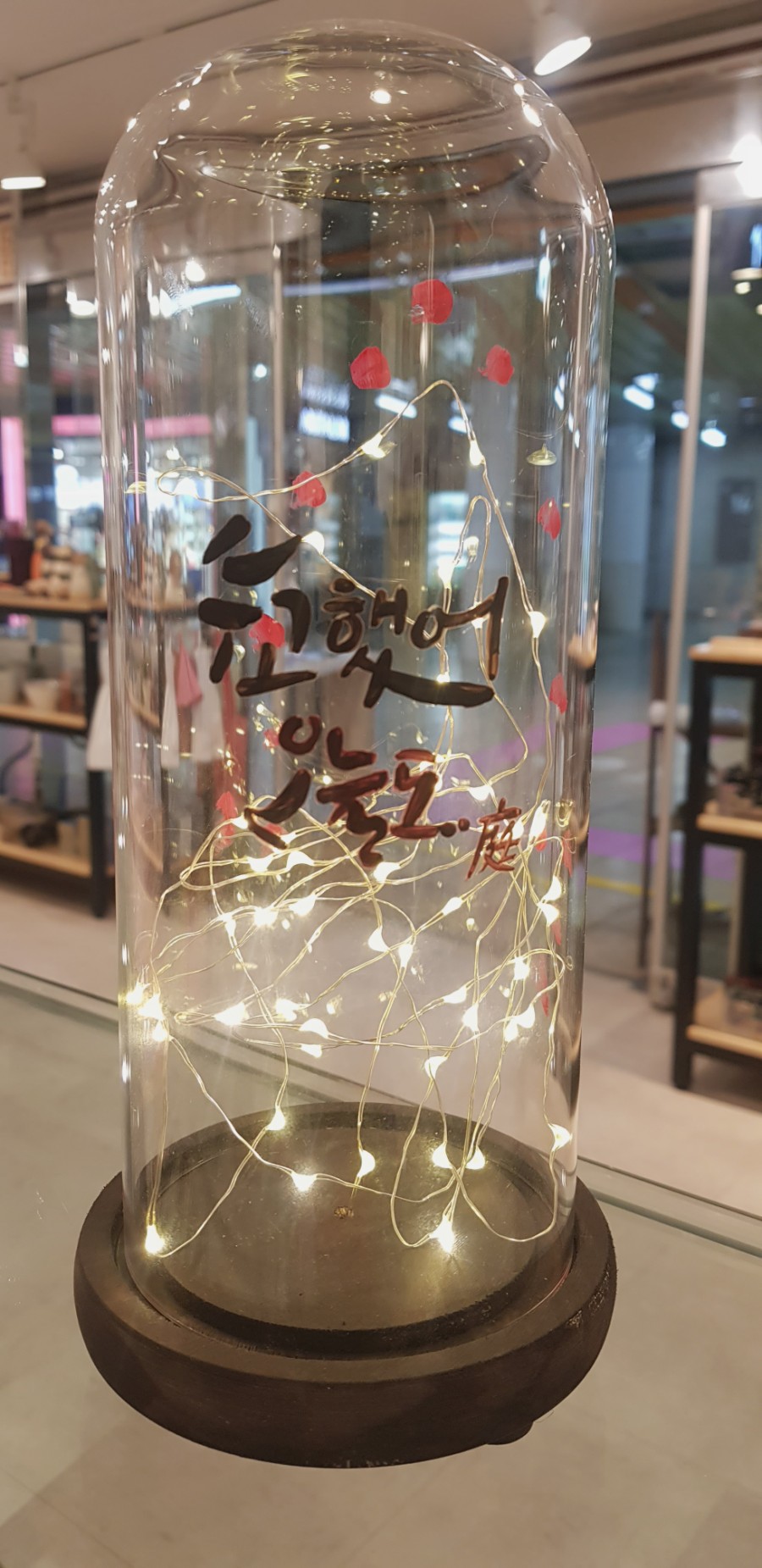 광주명품공예 협동조합 이미지
