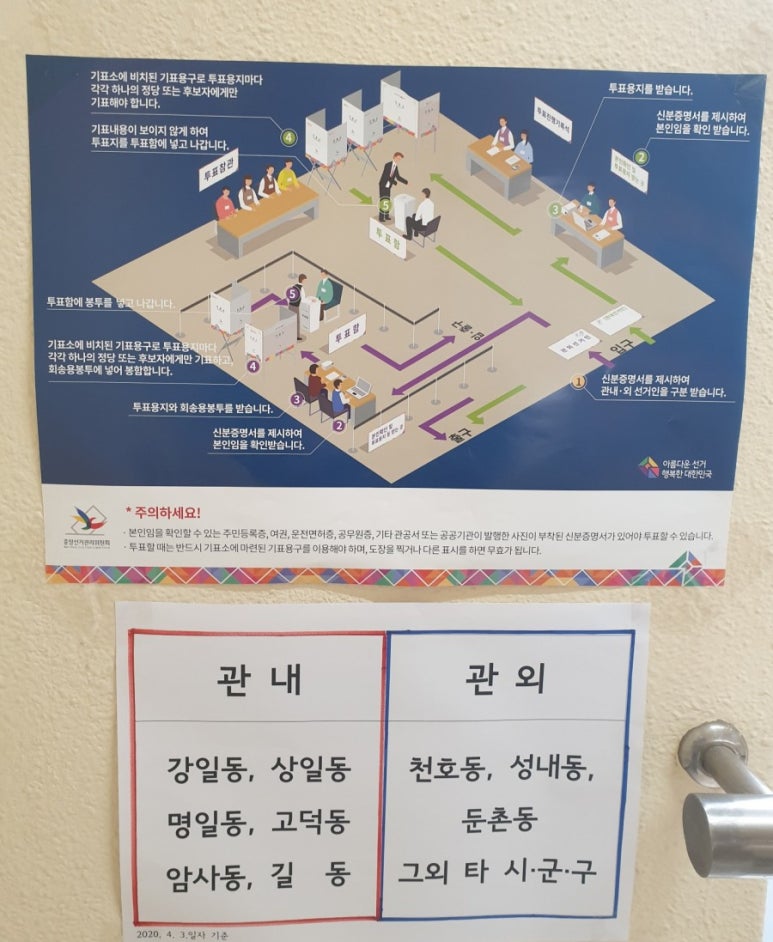 금요일오후6시 이미지