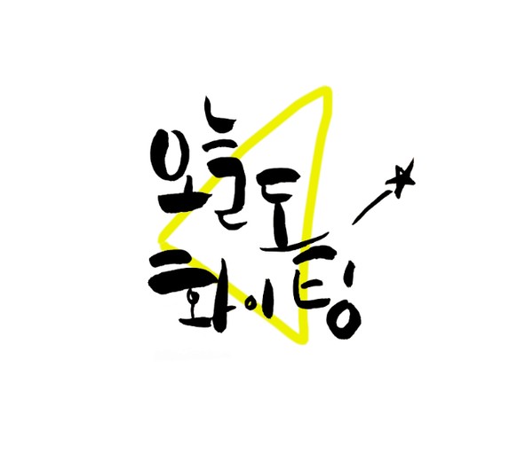 피자2001 이미지