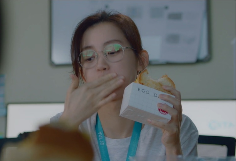 에그드랍서울대 이미지