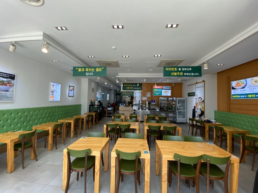 망향비빔국수가산디지털단지점 이미지