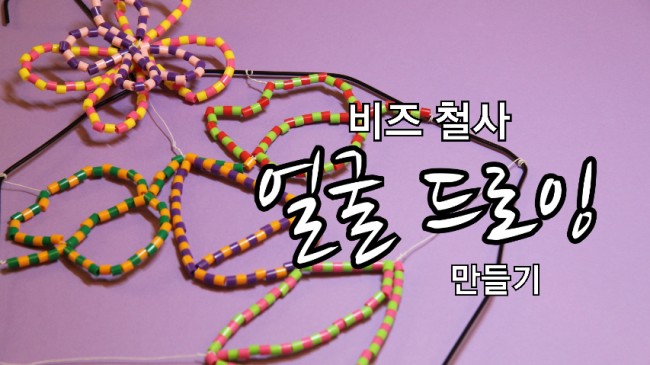 아트야미 이미지