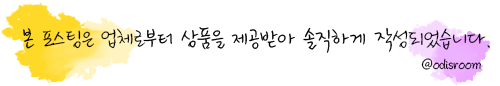 구쁘 농업회사법인 주식회사 이미지