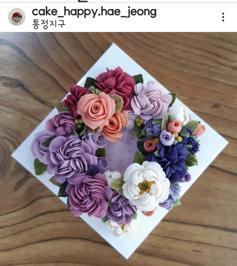 케이크해피해 이미지