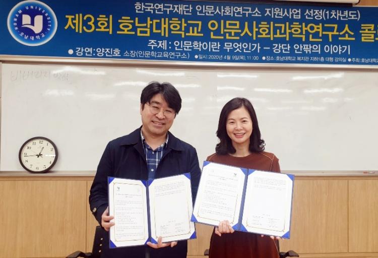 톡톡교육연구소 이미지