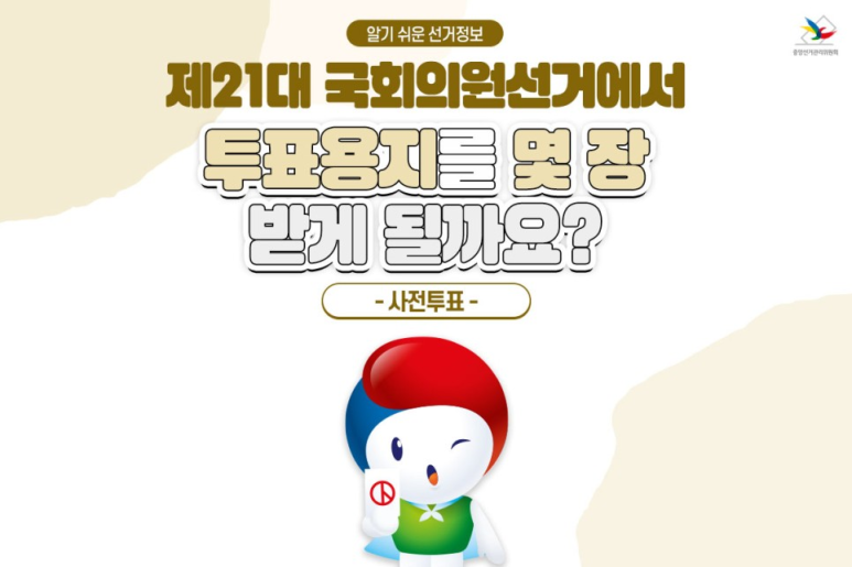 대하의원 이미지