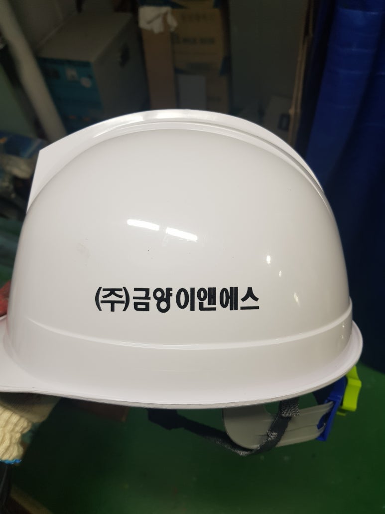 (주)이앤에스 이미지