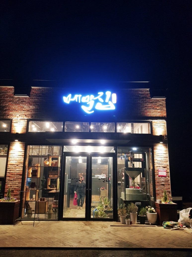 신평화광고 이미지