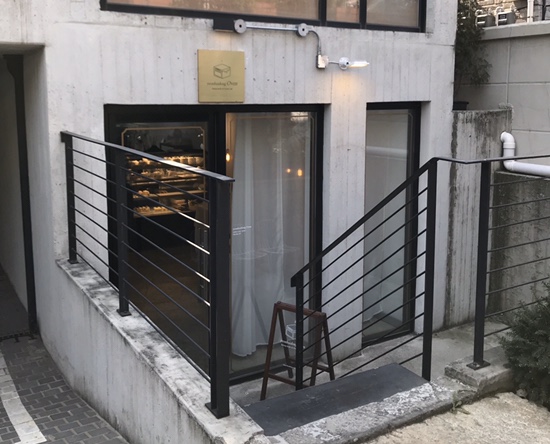 연희동오븐 이미지