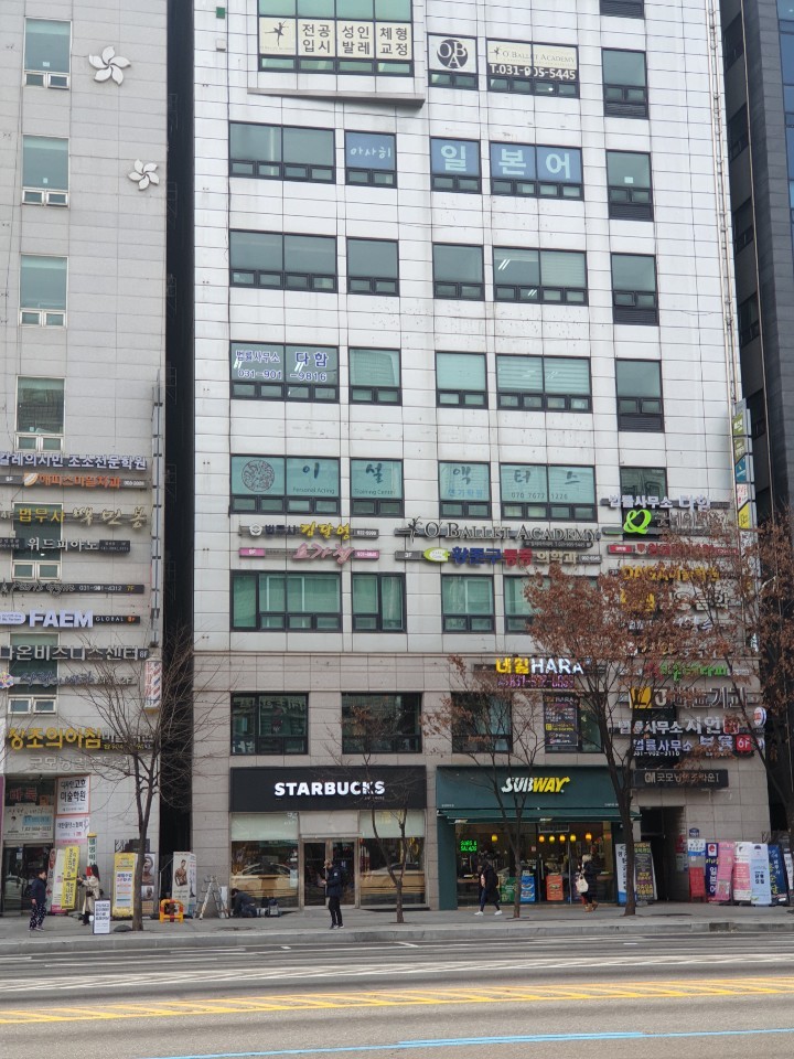 네일하라 이미지