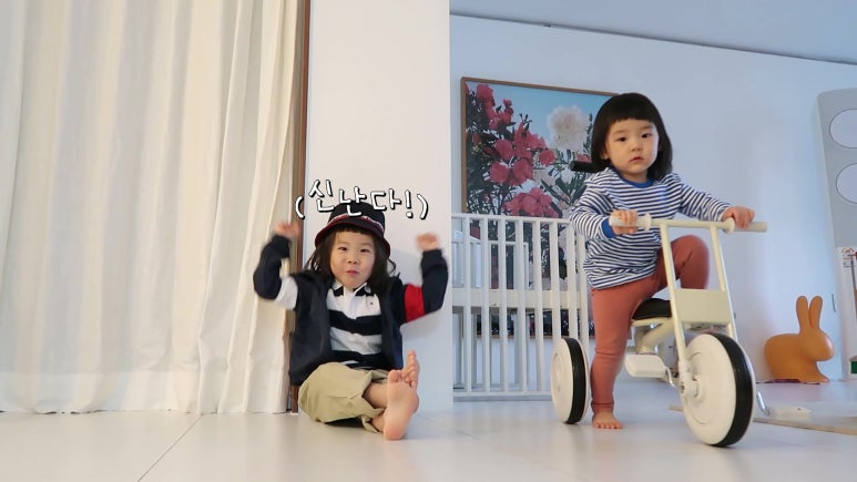 신우아이템 이미지