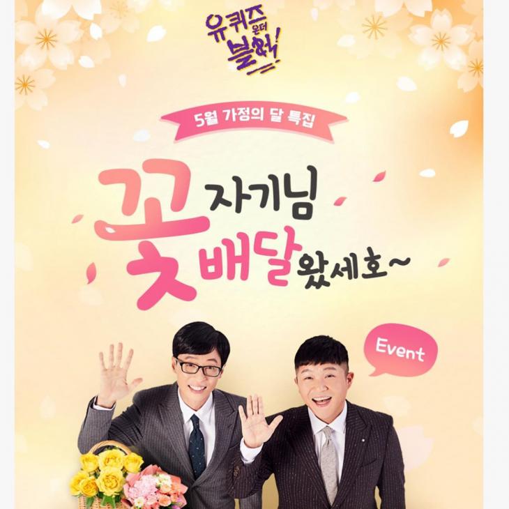 세호 이미지