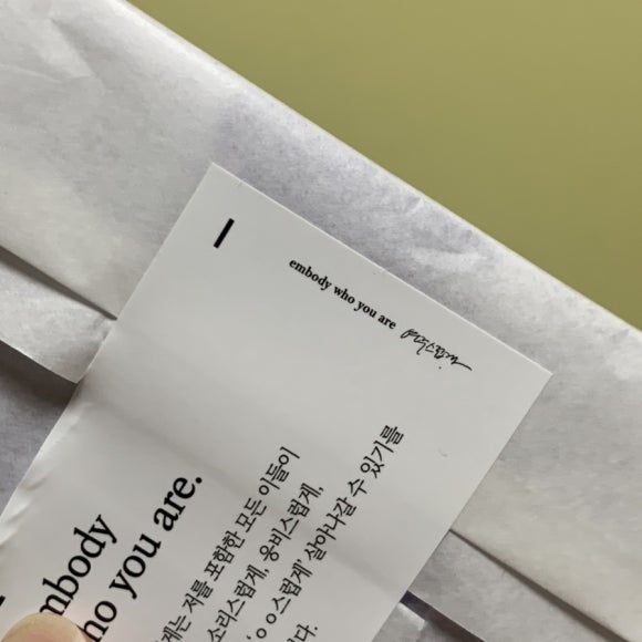 연주스럽게 이미지