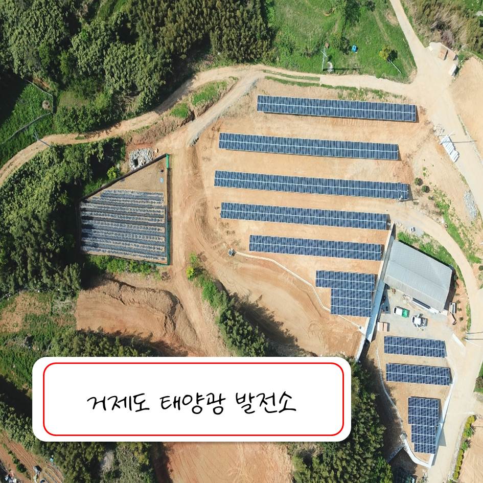 (주)로드 이미지