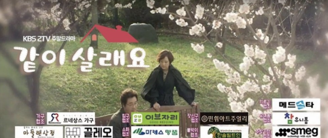 믿음소파 이미지