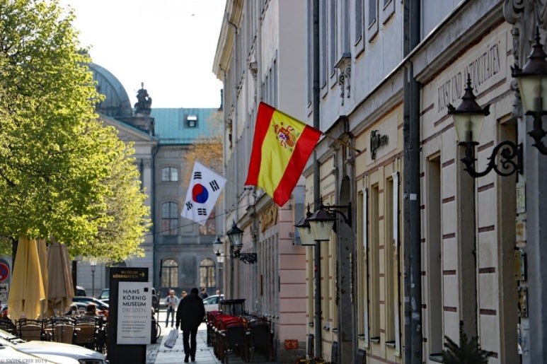 문화조명 이미지