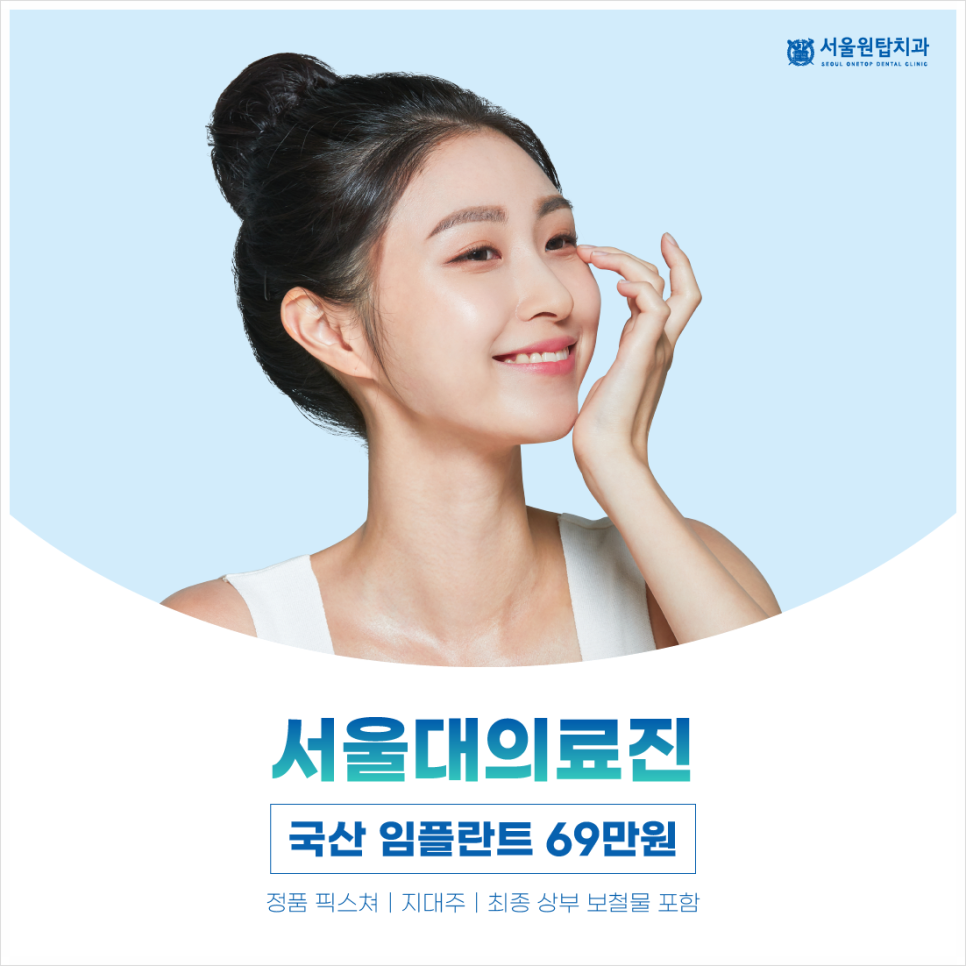 화곡365의원 이미지