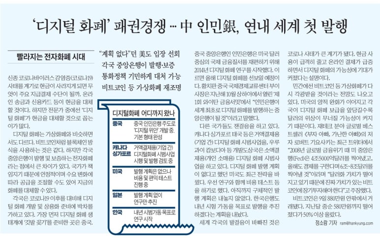 신풍개발 이미지