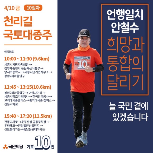 천리농원 이미지
