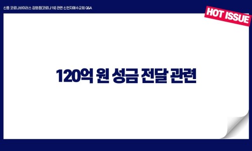 맛디아 이미지