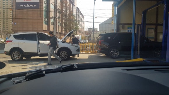 그린카공업사 이미지
