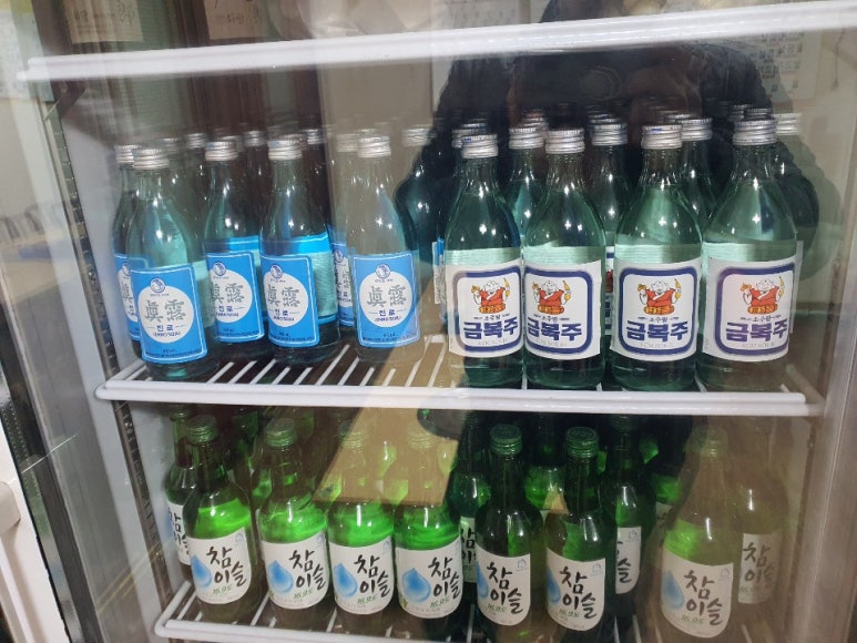 남산식육점 이미지
