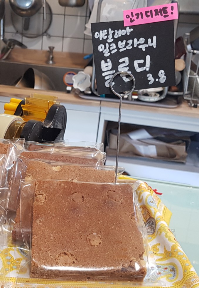 더 코티지 베이크하우스 이미지