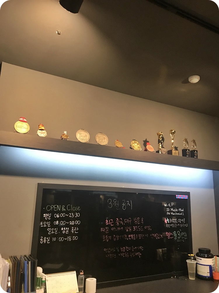 결이 다름 이미지