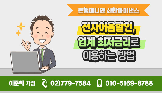 (주)백웅 이미지