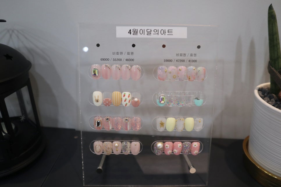 네일토키 이미지