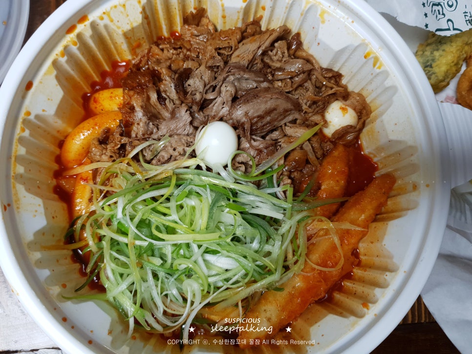 청년다방양산지구점 이미지