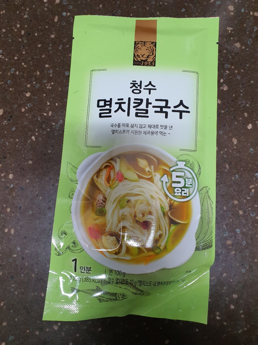 청수칼국수 이미지