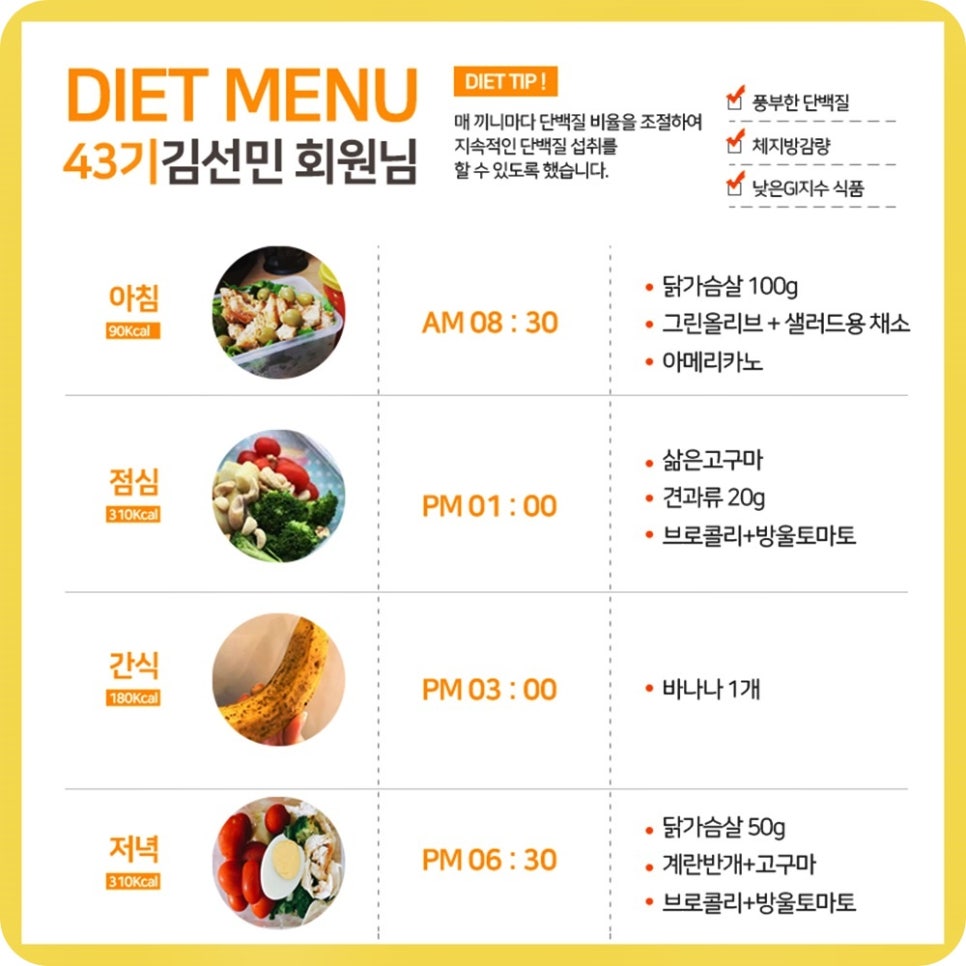 결이 다름 이미지