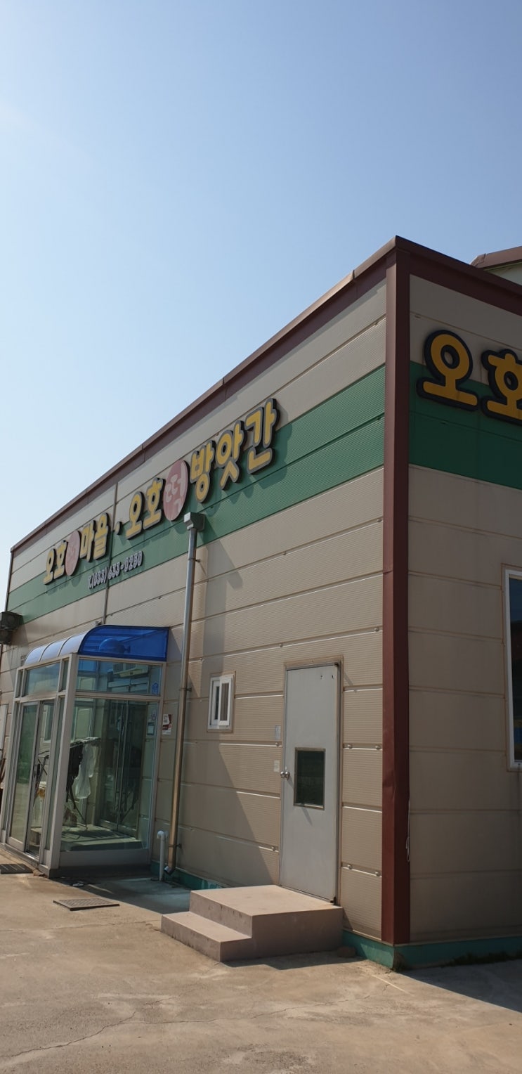 떡마을방앗간 이미지