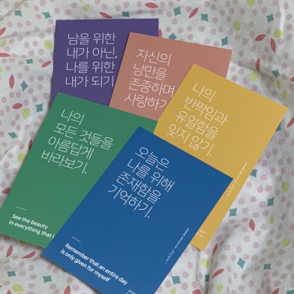 연주스럽게 이미지
