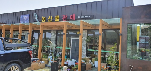 (주)하나엠앤씨 이미지