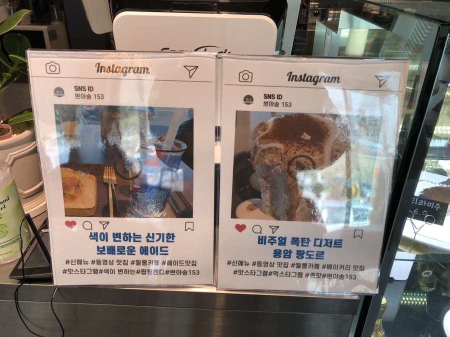쁘아송153 이미지