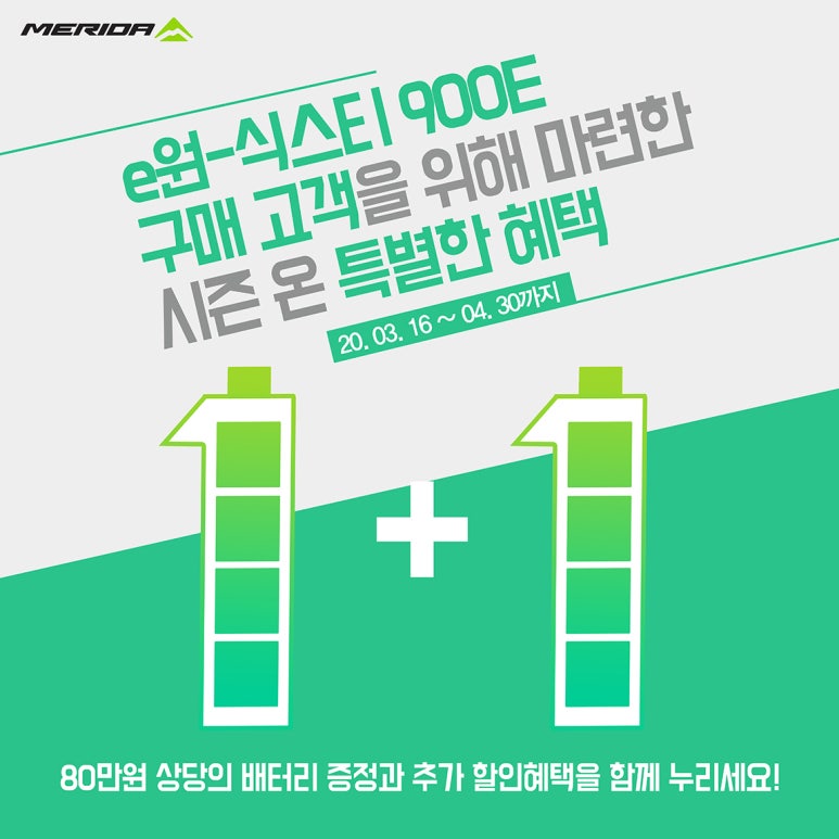 라이트스텝스 이미지