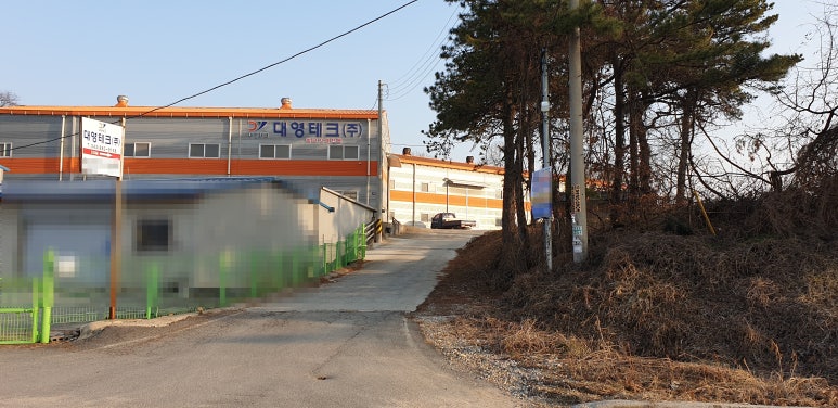 대영테크 이미지