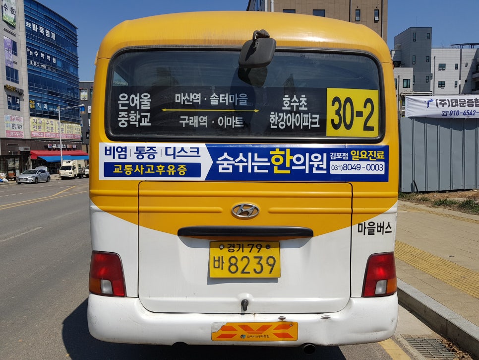 해피광고 이미지