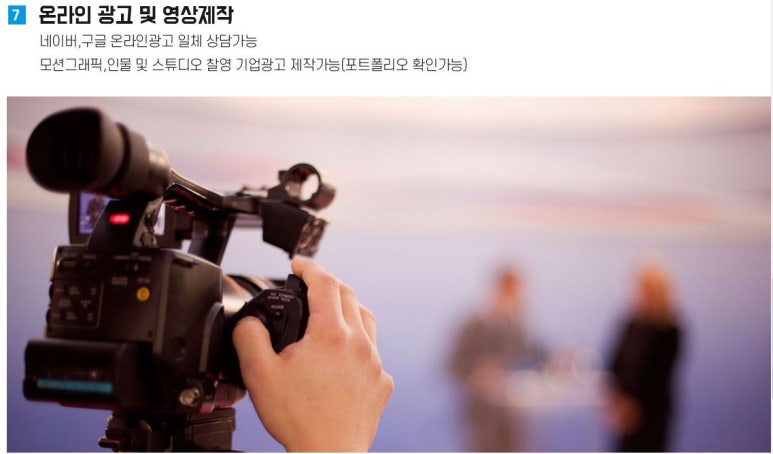 번영인쇄 이미지